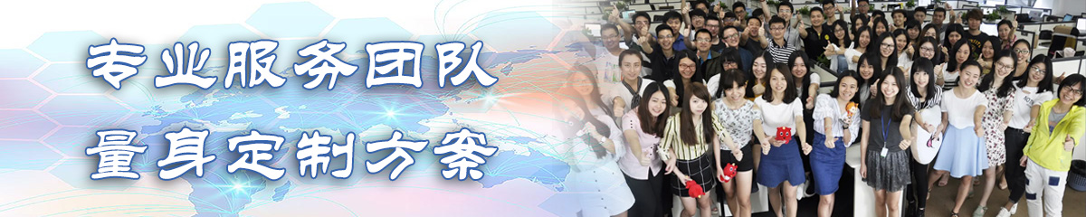 通辽文档管理系统